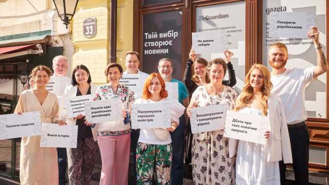 проєкт Ньюзмейкер