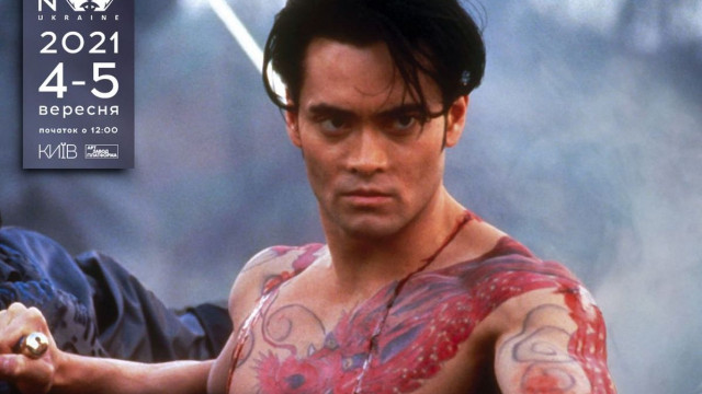 фестиваль Comic Con Ukraine Марк Дакаскос