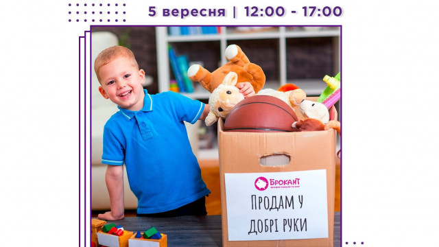 Дарынок блогеры