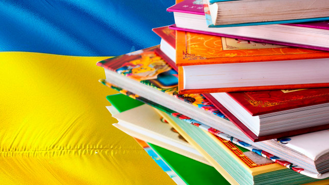 книги независимой украины