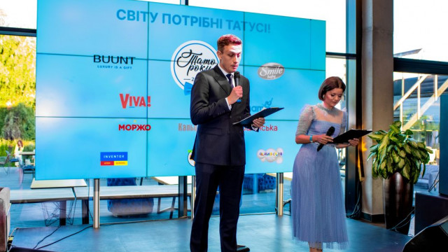 Тато Року пострелиз