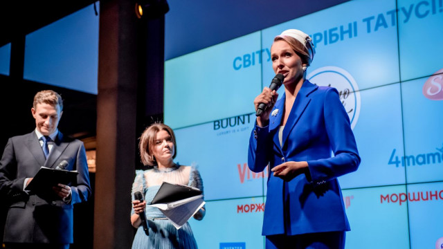 тато року пострелиз