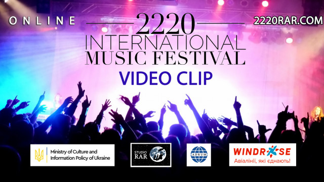 вокальный фестиваль