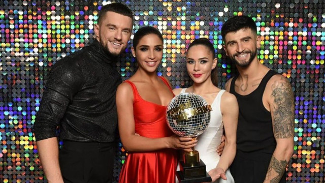 здійсни мрію