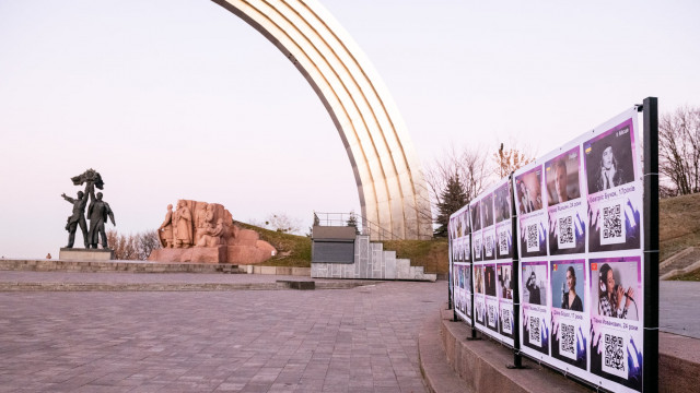 2220 International Music Festival VIDEOCLIP