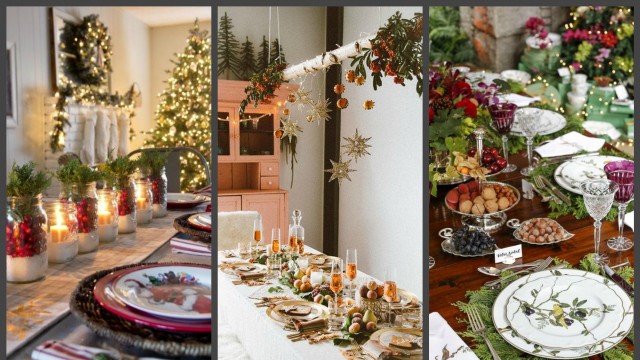 Рождественский стол 