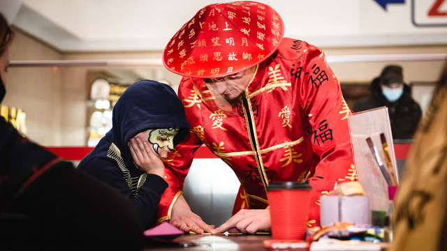 Даринок Китайський Новий рік