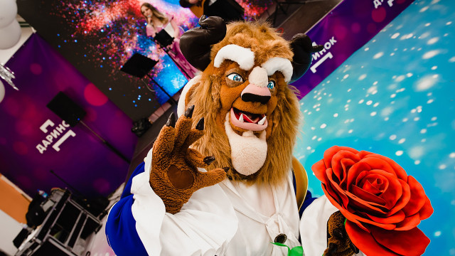 даринок красуня і чудовиско