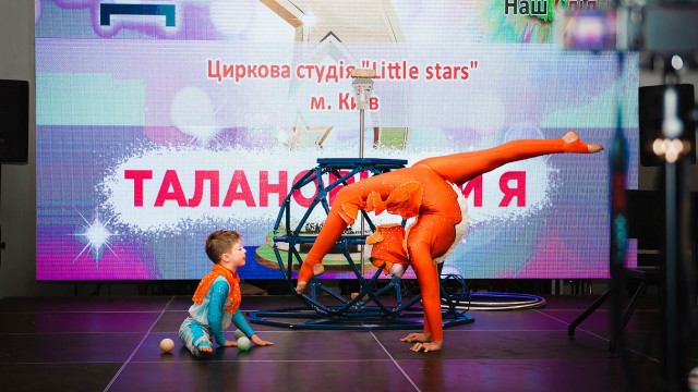 даринок фестиваль