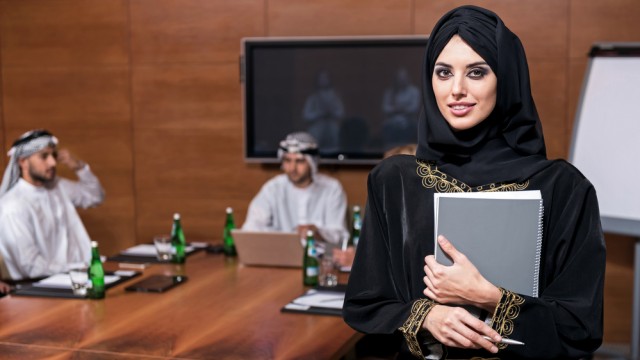 Арабская женщина