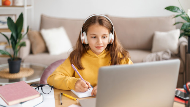 дистанционное обучение