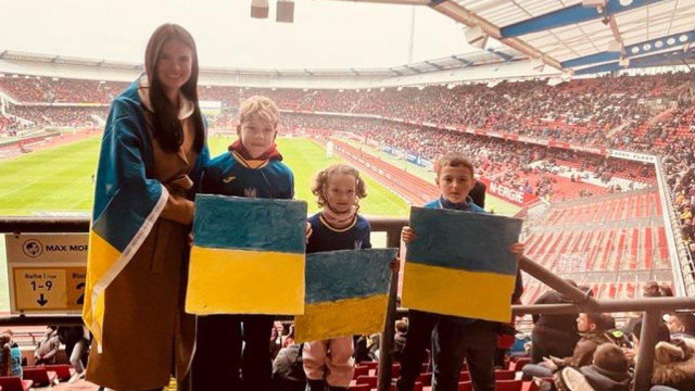 Здійсни мрію Германия