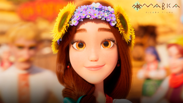 Мавка саундтрек