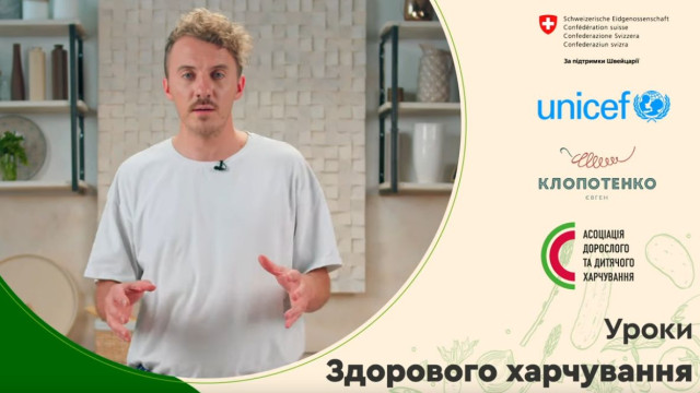 Клопотенко відеоуроки здорового харчування
