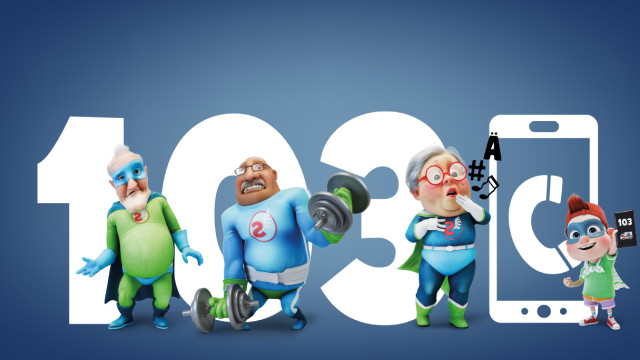 супергерої Фаст