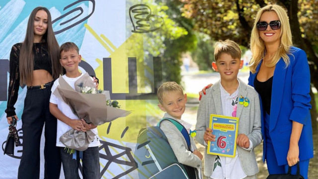 1 вересня 2023