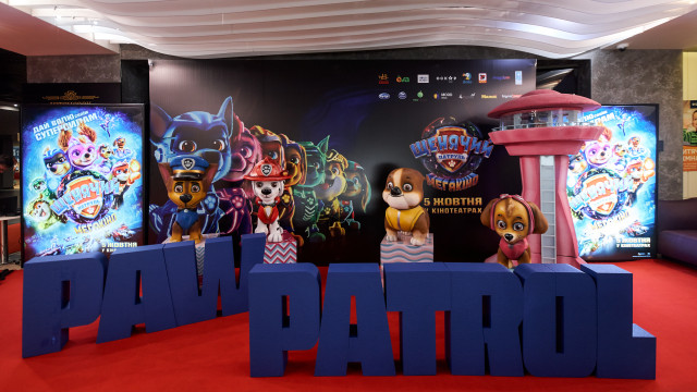 щенячий патруль премєра