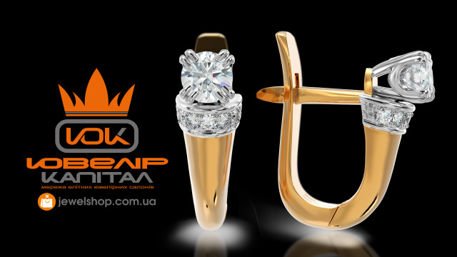 прикраси з діамантами