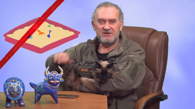 мінна безпека Сашко Лірник