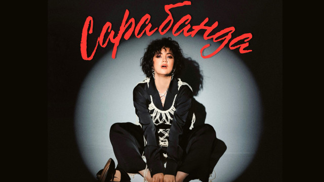 Цибульська Оля