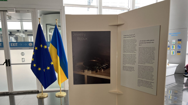 Непомітні історії