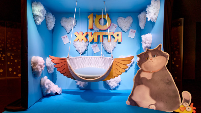 мультфільм 10 життя