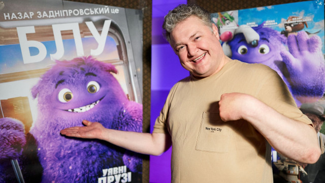 уявні друзі дубляж