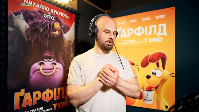 озвучка Ґарфілд у кіно