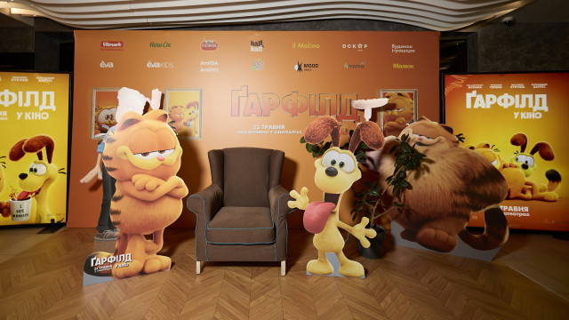 Ґарфілд у кіно прем'єра фільму у Києві!