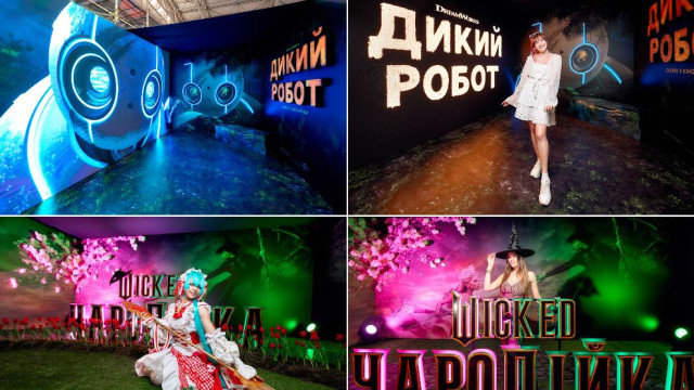 фестиваль мультов