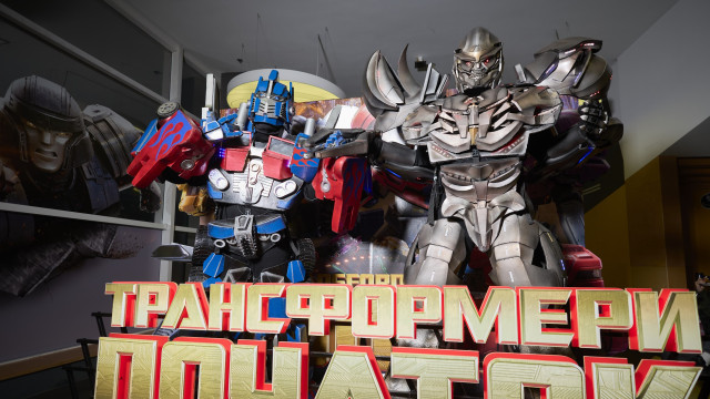 Трансформери початок