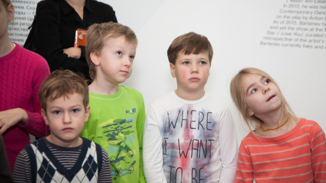 афиша на сентябрь