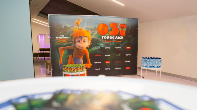 мультфільм озі