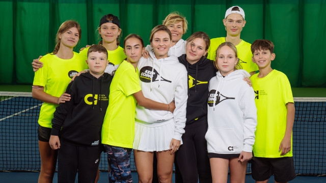 фонд Марти Костюк