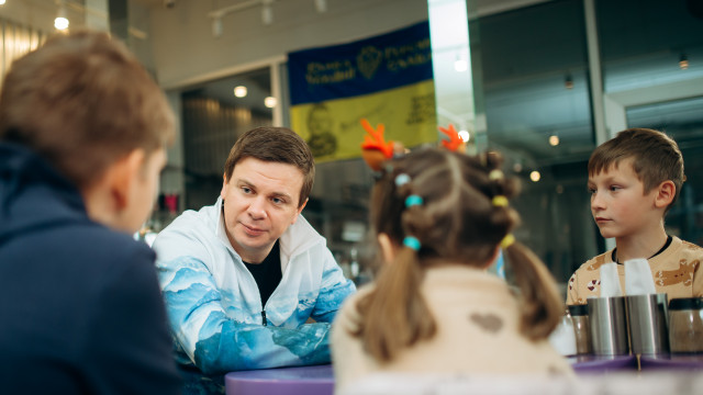 здійсни мрію Комаров