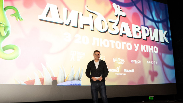 Динозаврик постреліз