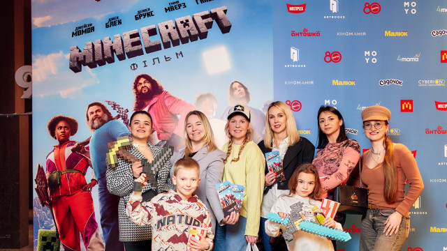 Minecraft: Фільм