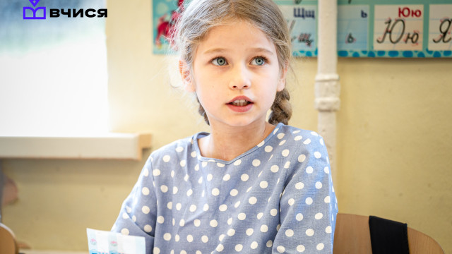 англійська безкоштовно