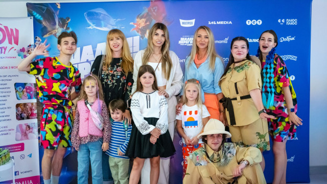 Мульт Шалені перегони