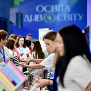 освіта дивосвіту