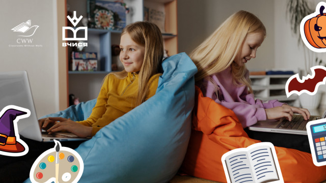 англійська безкоштовно