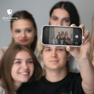 підлітки фонд Діти героїв