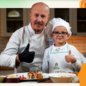 челендж Місія: Шеф