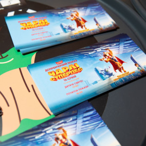 Чарлі суперпес