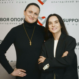 наставництво