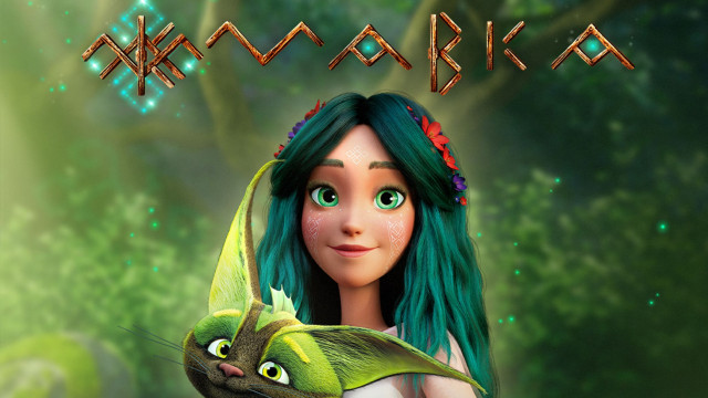 мавка циркове шоу