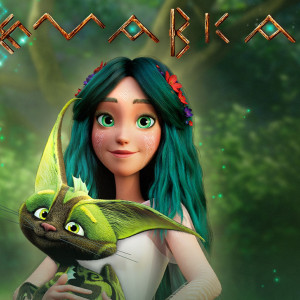 мавка циркове шоу