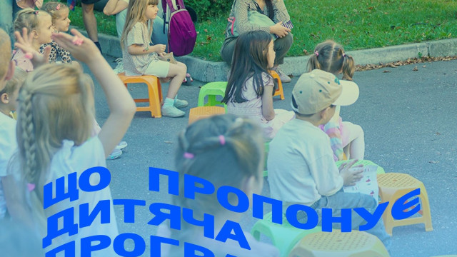 книжковий арсенал 2026
