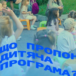 книжковий арсенал 2026