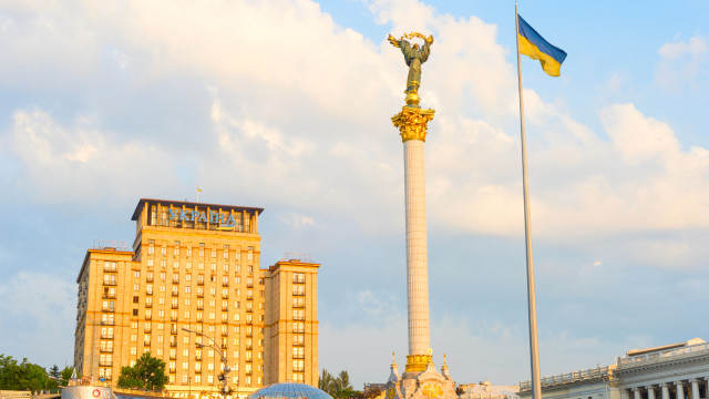 День киева